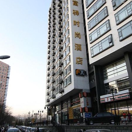 Fx Hotel Zhongguancun Pékin  Extérieur photo