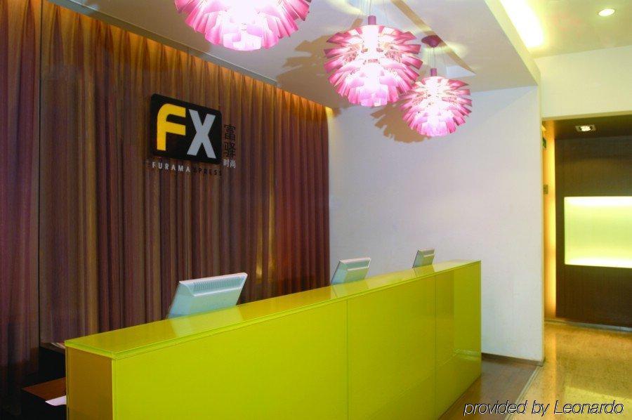 Fx Hotel Zhongguancun Pékin  Intérieur photo
