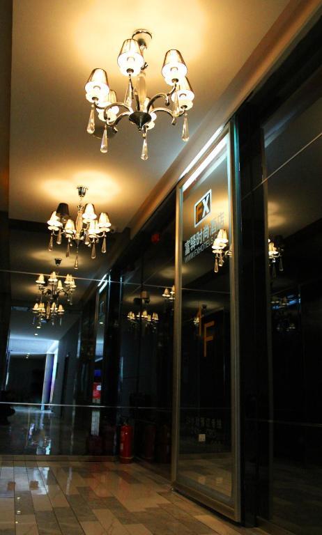 Fx Hotel Zhongguancun Pékin  Extérieur photo