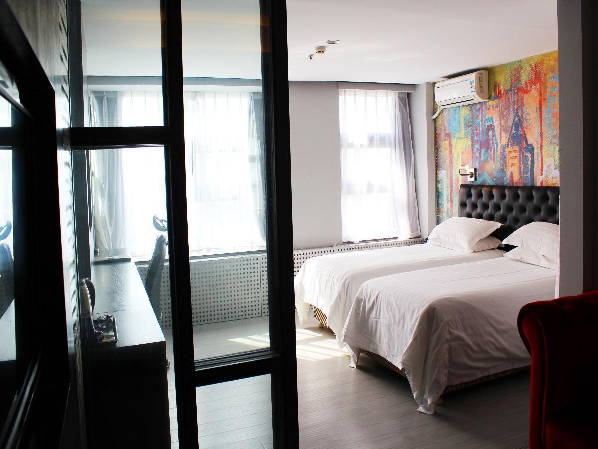Fx Hotel Zhongguancun Pékin  Extérieur photo