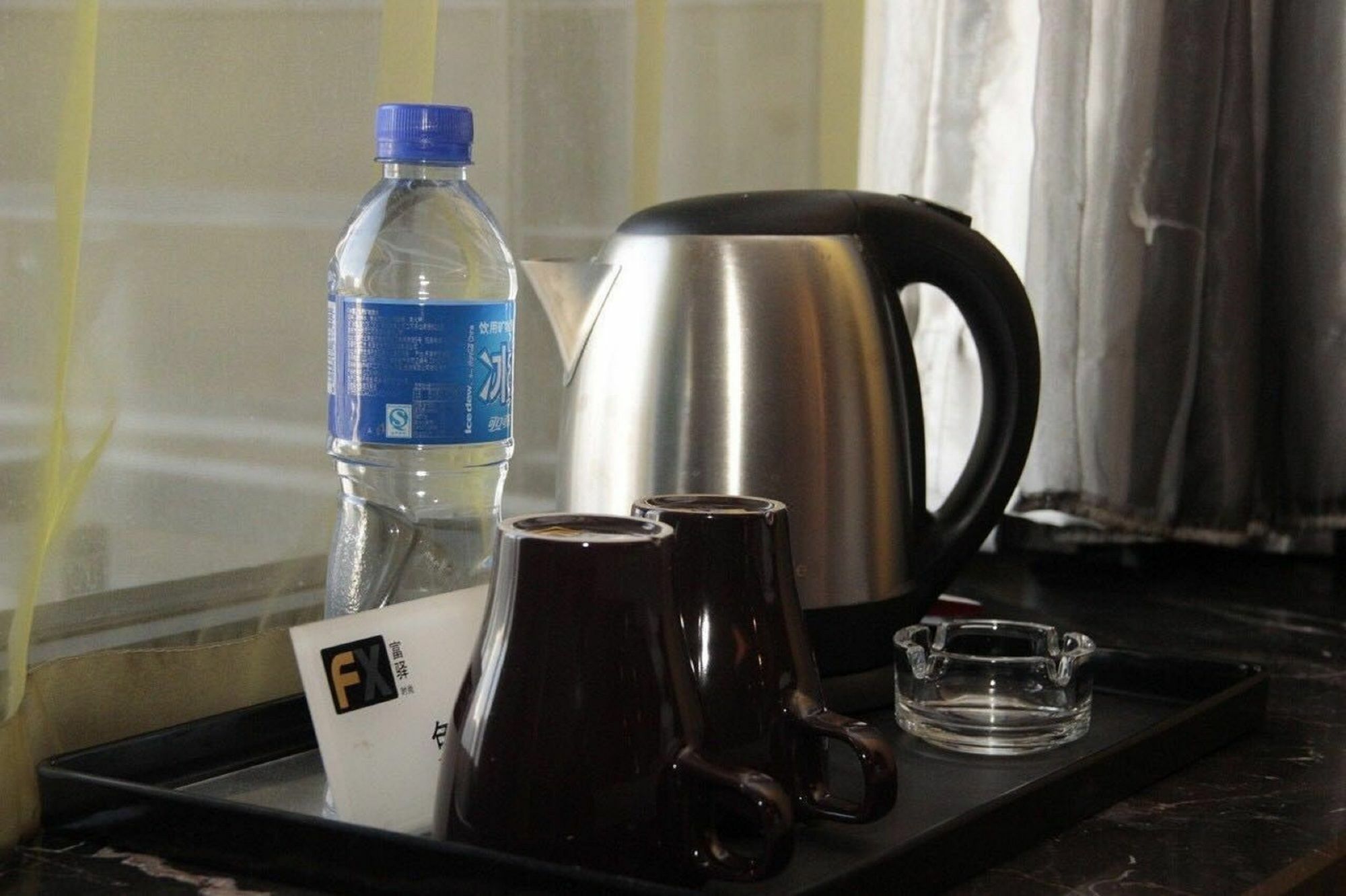 Fx Hotel Zhongguancun Pékin  Extérieur photo