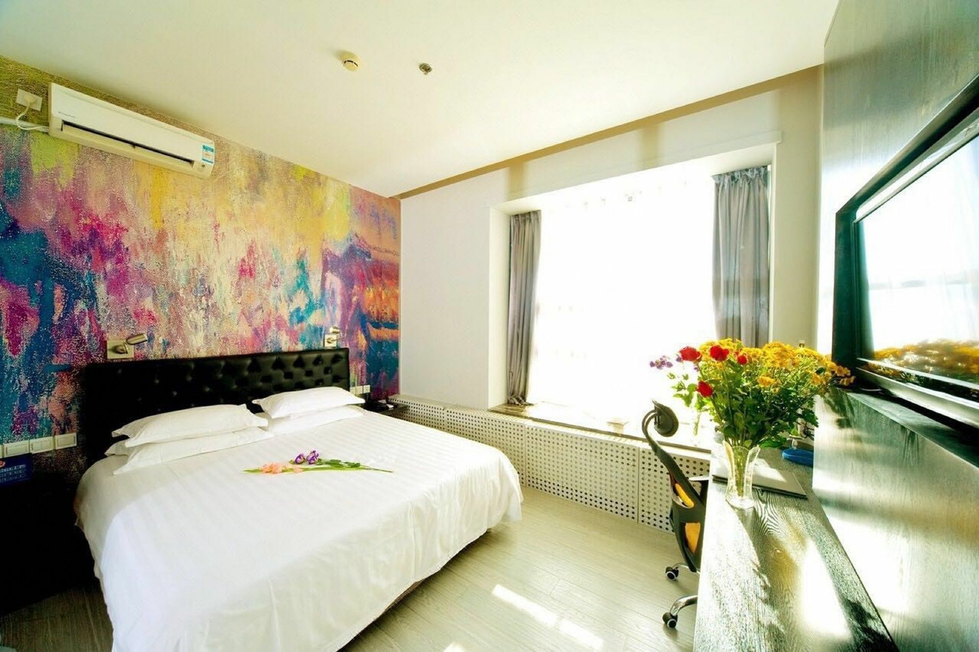 Fx Hotel Zhongguancun Pékin  Extérieur photo