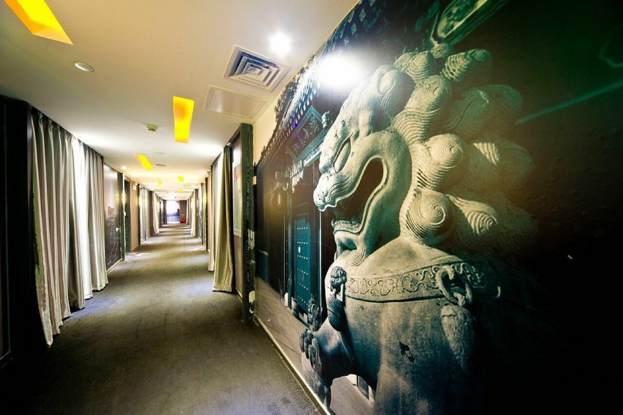Fx Hotel Zhongguancun Pékin  Extérieur photo